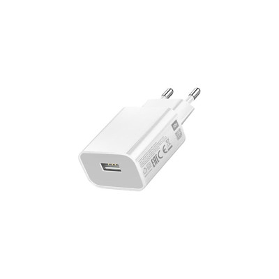 Immagine di Xiaomi caricatore da rete 22.5W Fast Charge | Bianco