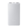 Immagine di Xiaomi Power Bank 10000mAh 22.5W Lite | Bianco