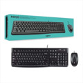 Immagine di Logitech MK120 Tastiera + Mouse ottico | USB  | Nero