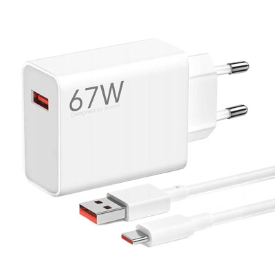 Immagine di Caricatore Xiaomi 67W HyperCharge Combo + Cavo Usb\Type-C | Bianco